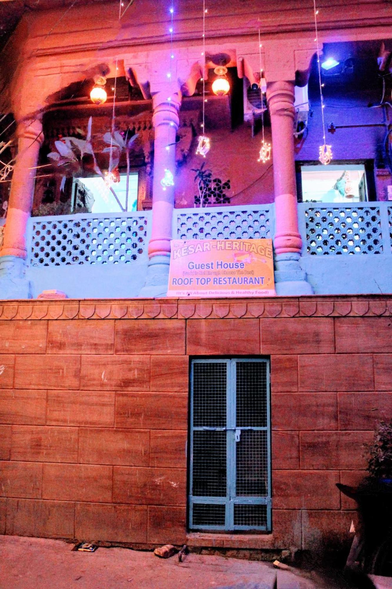 Kesar Heritage Boutique Home Stay Jodhpur  Dış mekan fotoğraf