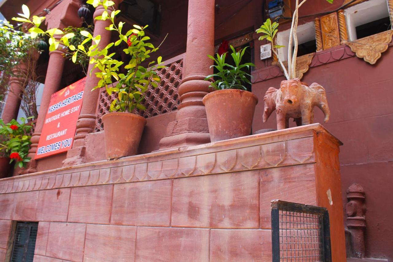 Kesar Heritage Boutique Home Stay Jodhpur  Dış mekan fotoğraf